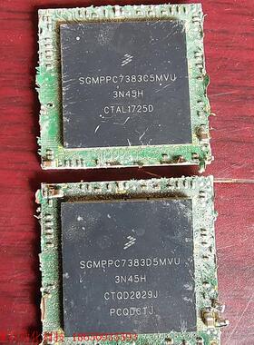 SGMPPC7383C5MVU SGMPPC7383D5MV