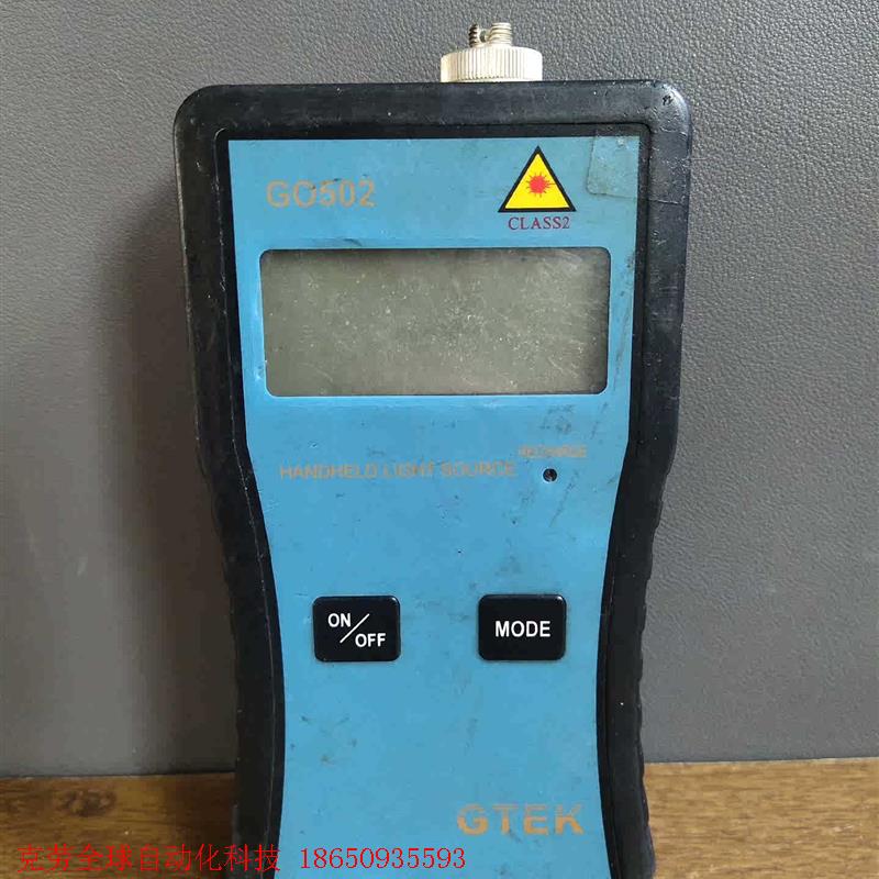 GTEK GO502 手持红光笔实物拍摄仪价 101