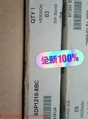 全新原装FUM210/6DP1210-8BC/88C