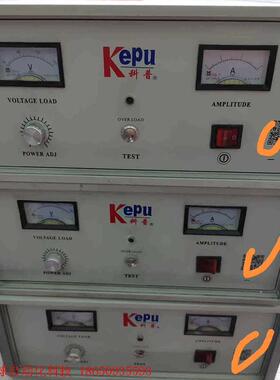 KePu科普超声波焊接机