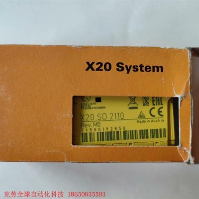 贝加莱X20SO2110模块