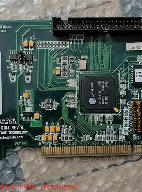 海宝EGDE系统显示板 PCBS-0104 ASY5202二
