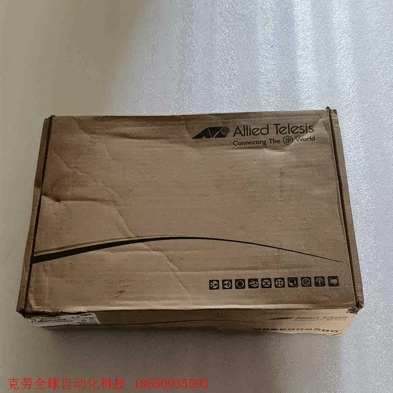 安奈特交换机AT-GS950/8