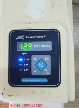 LongerPump 宝格兰  BT100-2J 基本型蠕动