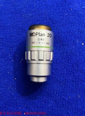 OLYMPUS奥林巴斯 NEO SPLAN 10x 20xN