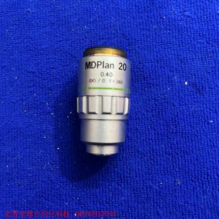 OLYMPUS奥林巴斯 NEO SPLAN 10x 20xN