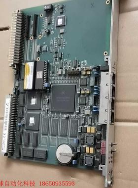 Microsys CPU86 R4 V5 A1