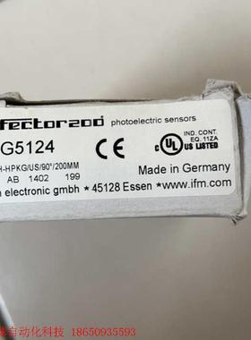 OG5124 易福门  OGH-HPKG/US 德国原装进口