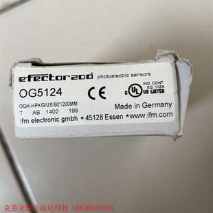 易福门 德国原装 OGH 进口 HPKG OG5124