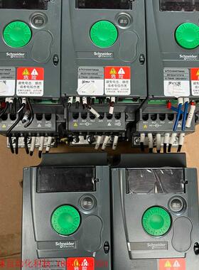 施耐德ATV310变频器  0.37/0.75KW  共六台