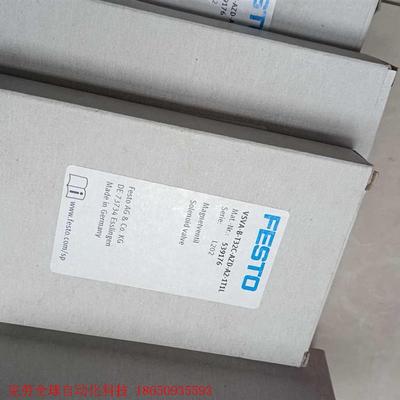 费斯托电磁阀539176   型号VSVA-B-T32C-A