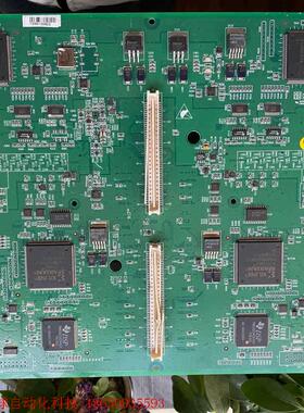 XC2S300E 一张板有6个该芯片;TMS320VC540