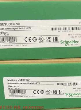 可订货,具体询价MCSESM043F23F0   MCSES