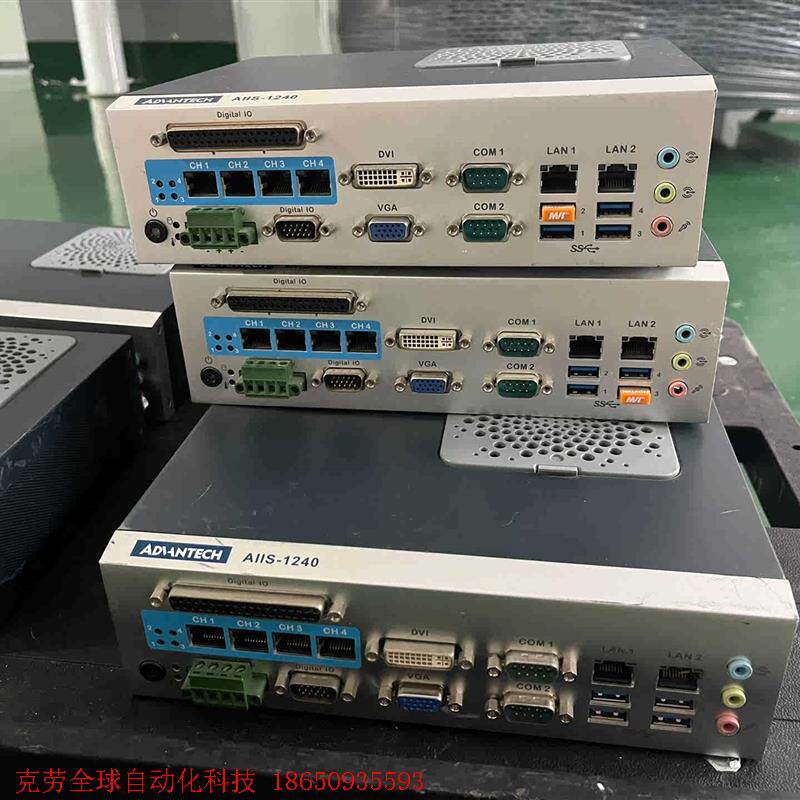 研华AIIS-1240机器视觉工控机 紧凑型主机系统 4个以