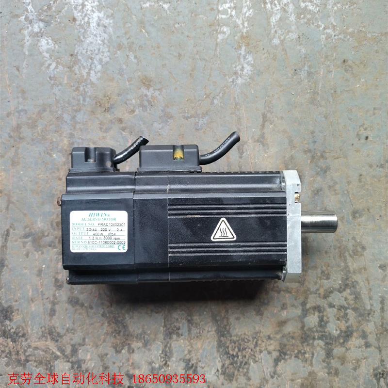 拆机剪线台湾上银伺服电机,型号FRAC10402201成色如
