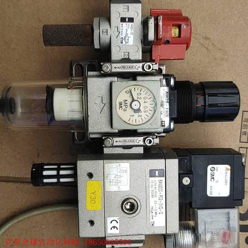 SMC三件套EAV2000-F02-5YO-O加AW20-F