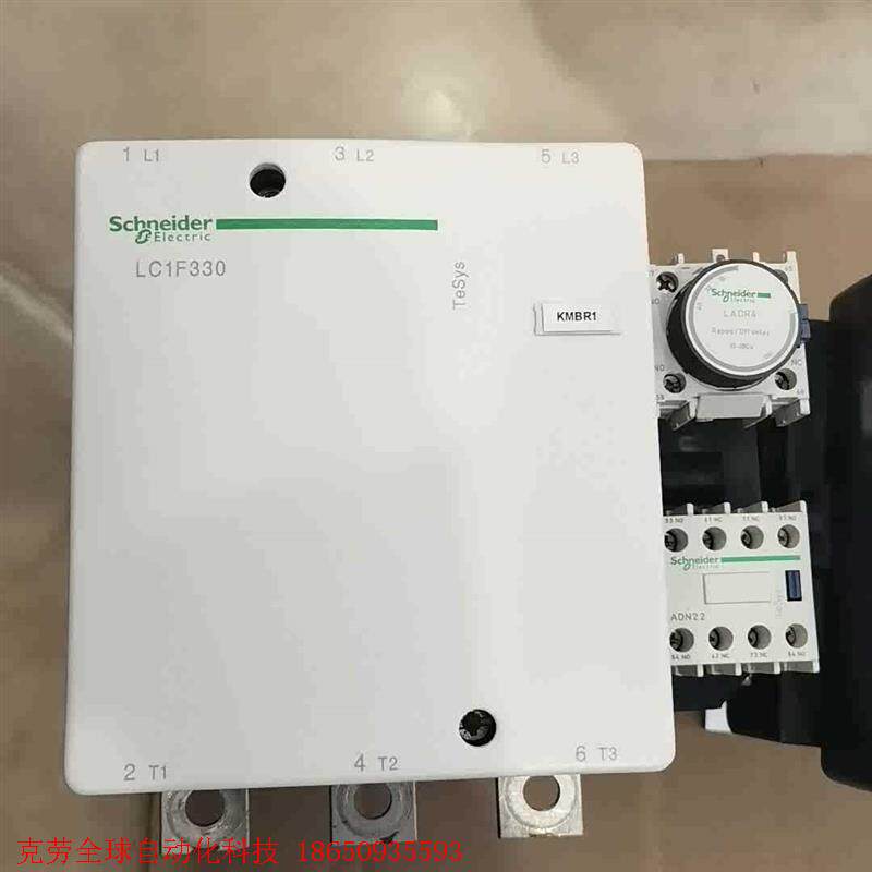 施耐德接触器LC1F330 AC220V 含二个辅助触头LA