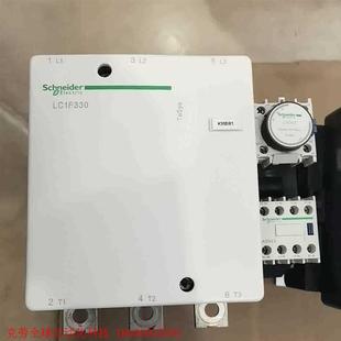 AC220V 施耐德接觸器LC1F330 含二個輔助觸頭LA
