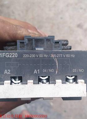 线圈施耐德LX1FG220,功能正常