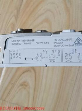 费斯托模块控制器CPX-AP-I-8DI-M8-3P 808