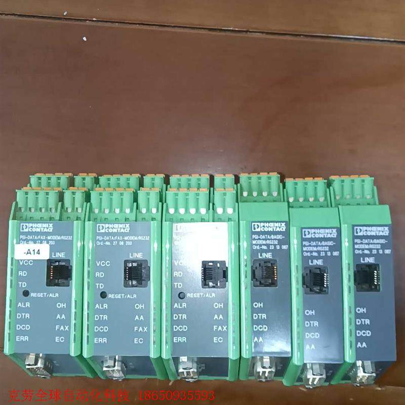 原装正品 菲尼克斯调制解调器  2708258 三台,231