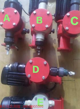 JESCO杰斯克MEMDOS E50 E110 E150 加