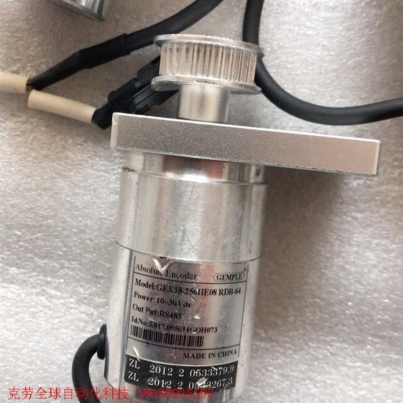 编码器GEMPLE三菱GEX38-256HE08 RDB-6