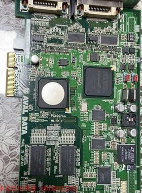 AVAL DATA IPCE-DCLIF APX-3312A