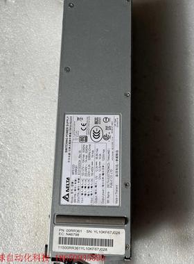 原装IBM-00RR361  P8 EMXO、00FX951