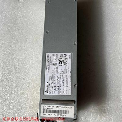 原装IBM-00RR361  P8 EMXO、00FX951