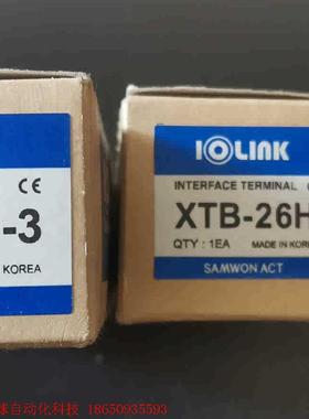 IOLINK 韩国产端子转接排/传感器/真空等24V转接端子