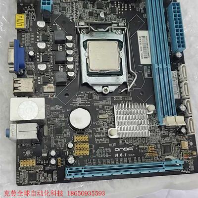 昂达h61  g1610  成色一般  接口有生锈