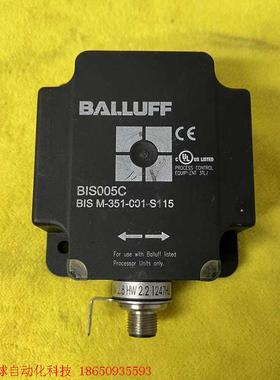 BALLUFF巴鲁夫读写头BIS005C,BIS M-351