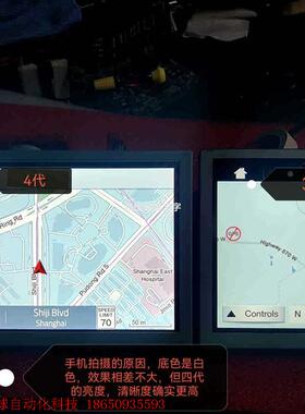 福特福克斯SYNC3屏幕升级,SYNC4代高清高亮屏幕,带信