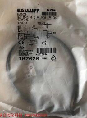 BALLUFF巴鲁夫 BMF0006 BMF 204K-PS