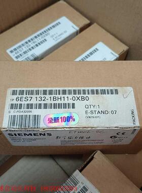 132-1BH11西门子ET200L-SC DO16/DC2