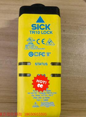 SICK传感器TR10  TR10 LOCK TR-SLU0