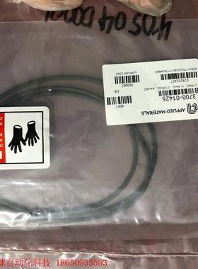 半导体设备备件AMAT应用材料O型密封圈3700-01425