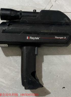 美国雷泰进口Raynger锅炉用温枪Raynger 3i 成
