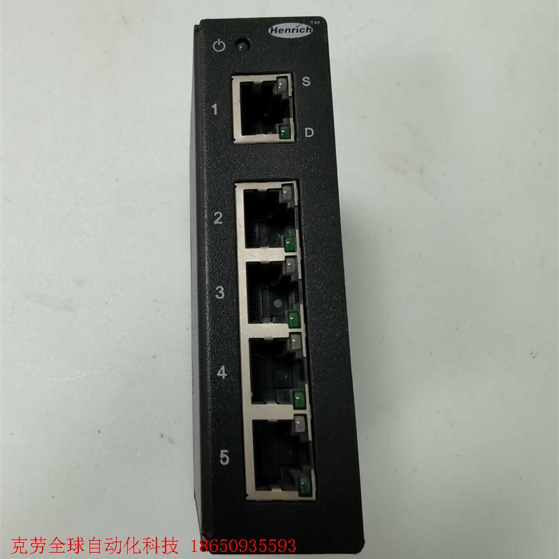 Heinrich HES5 5口网络交换机,9成新,功能完好