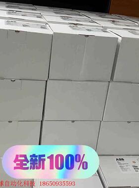 ABBABB阀门定位器V18345-1010551001