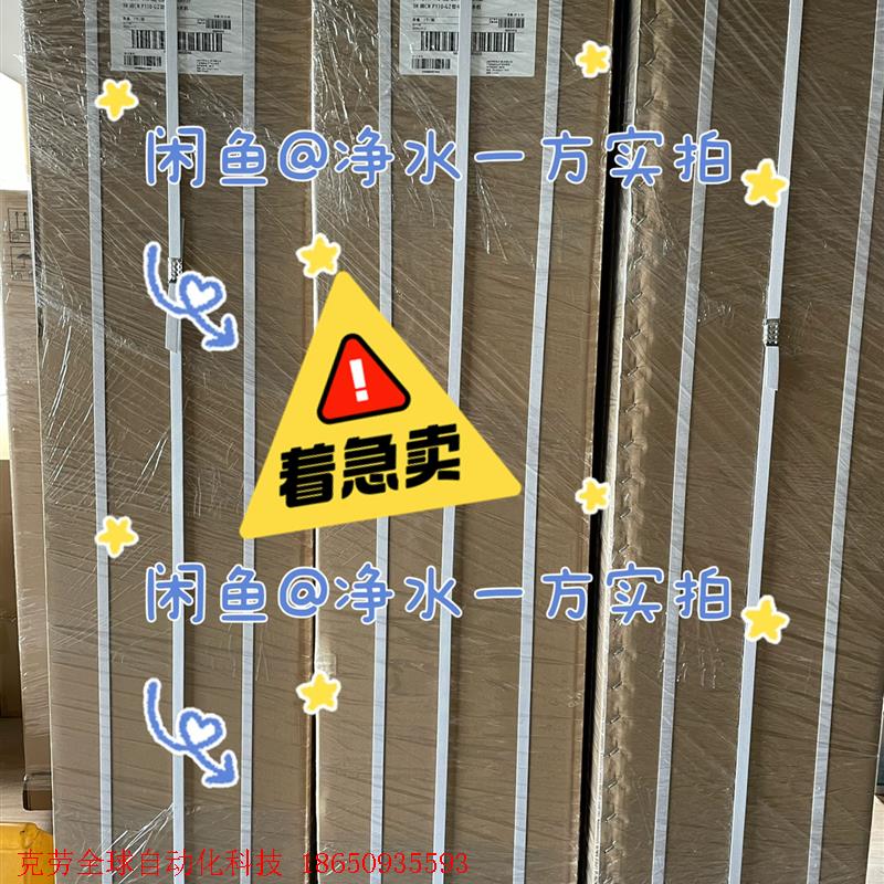 新款3M中央净水器CWP90/110/160-GZ别墅家用全