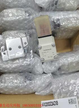 日本先导式2通电磁阀VXD230CG全新原装正品,假一罚十,