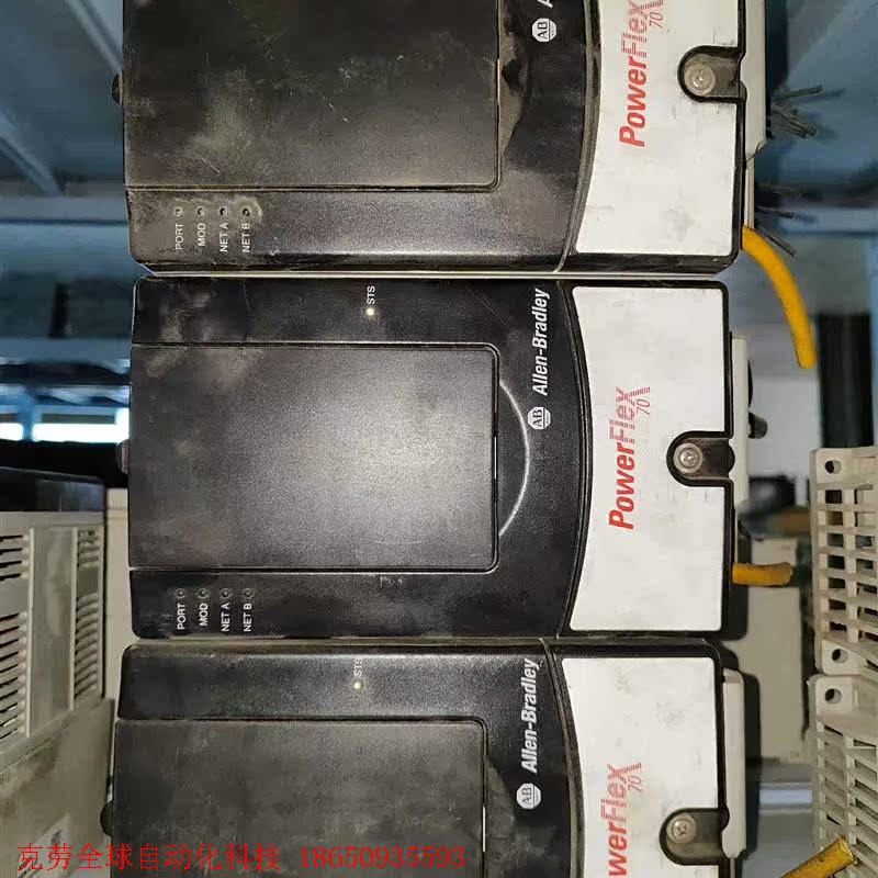 20AC3P5A0AYNNNC0    AB变频器