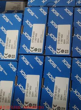 德国西克SICK槽型传感器WFS3-40P415,全新原装正