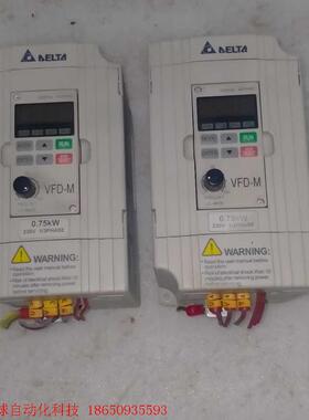 台达变频器      VFD007M21A