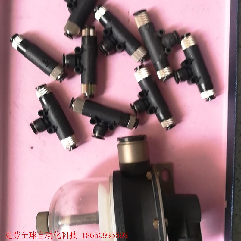 PISCO真空发生器VUH07J 9个,过滤器1个,详细看图