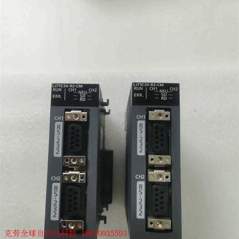 三菱L系列模块LJ71C24-R2-CM