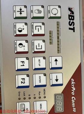 BST纠偏控制器,型号EKRPro Com50 BST纠偏控