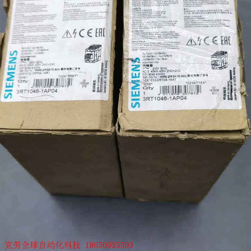 全新接触器3RT1046-1AP04正品库存货  现货两台,